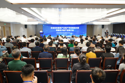 突破1.1亿元！山东纺织服装产业链产学研对接会成功举办，新技术新产品竞相亮相