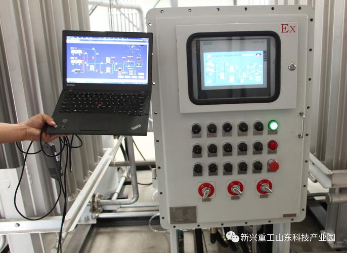 山东新兴重工科技发展系列产品